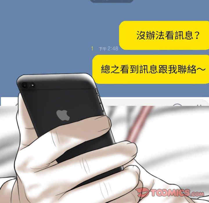 第131张