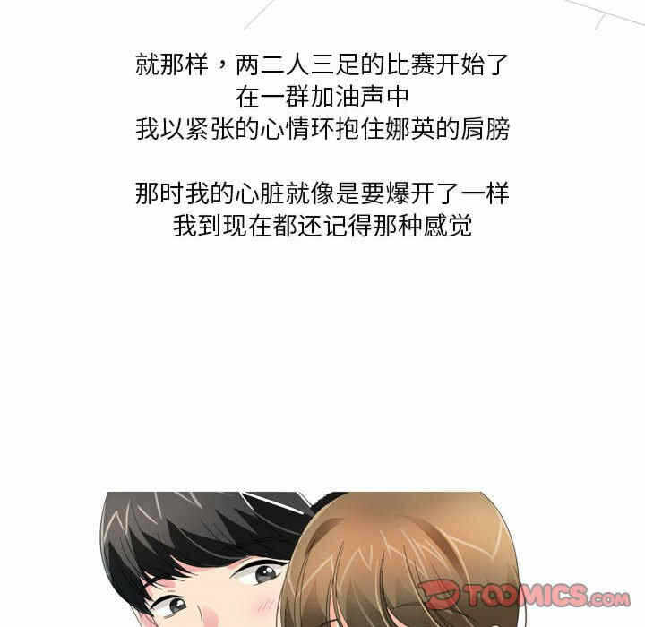 第43张
