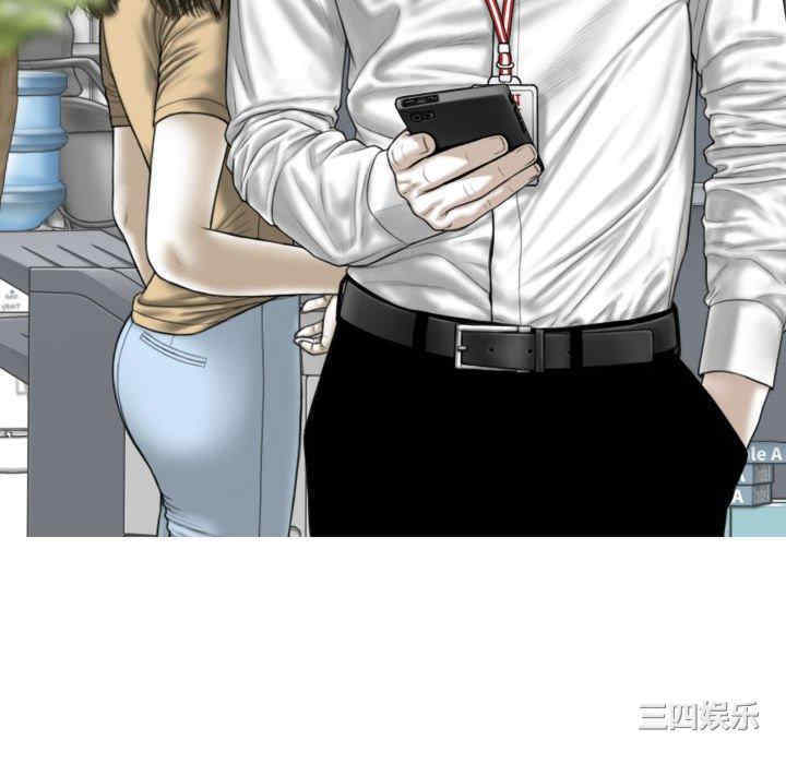 第138张