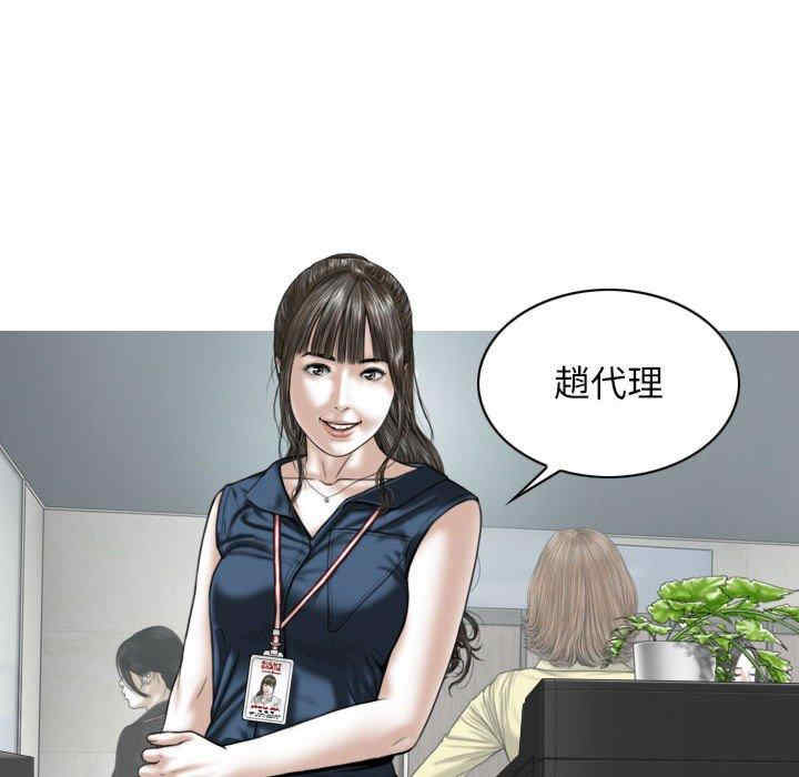 第139张