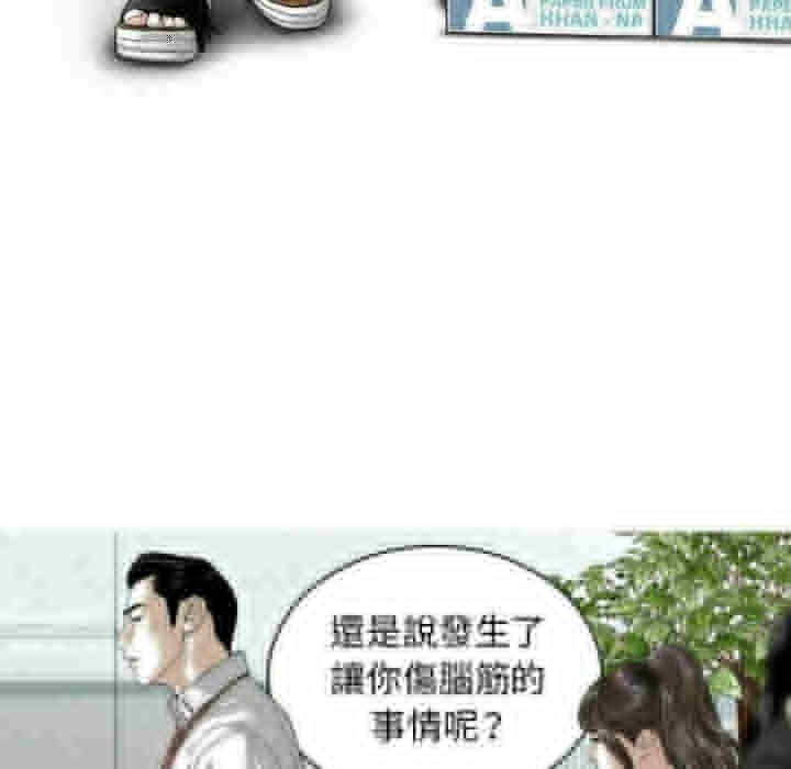 第144张