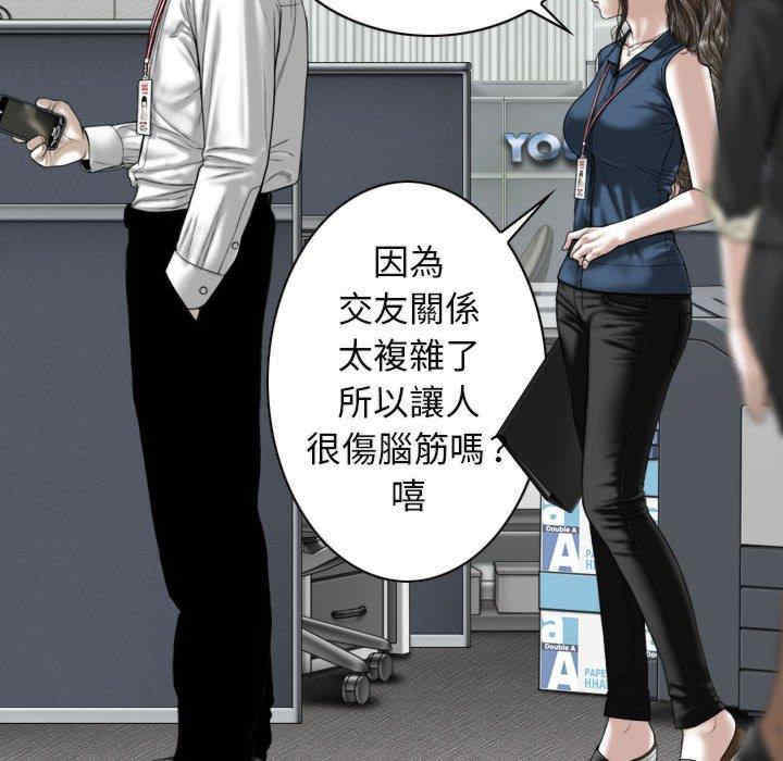 第146张