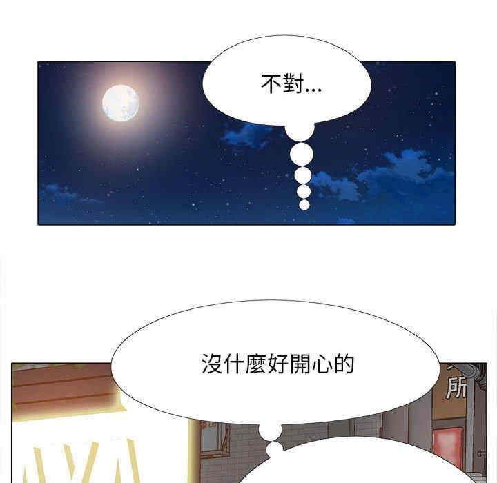 第80张