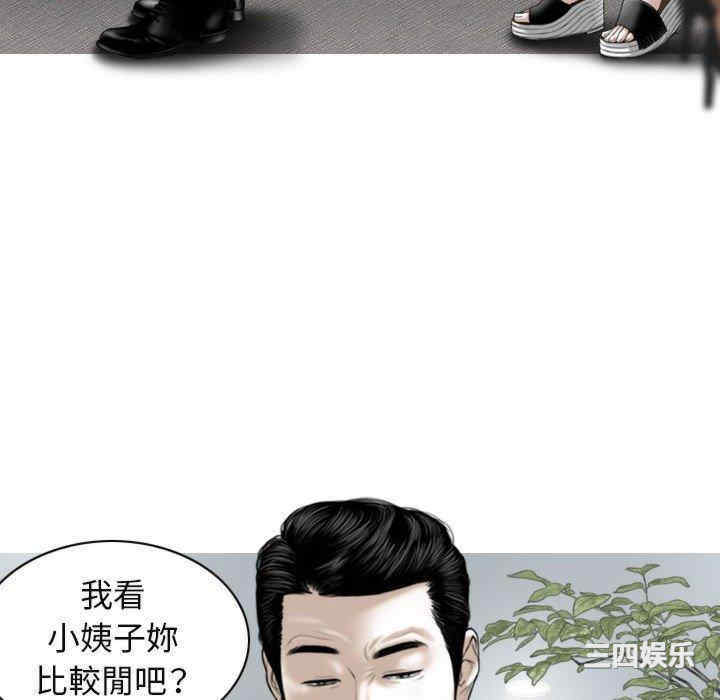 第147张