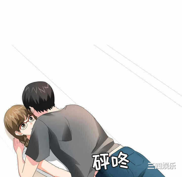 第54张