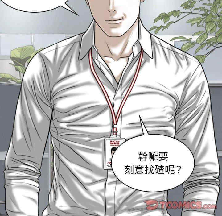 第148张