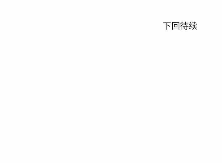 第56张