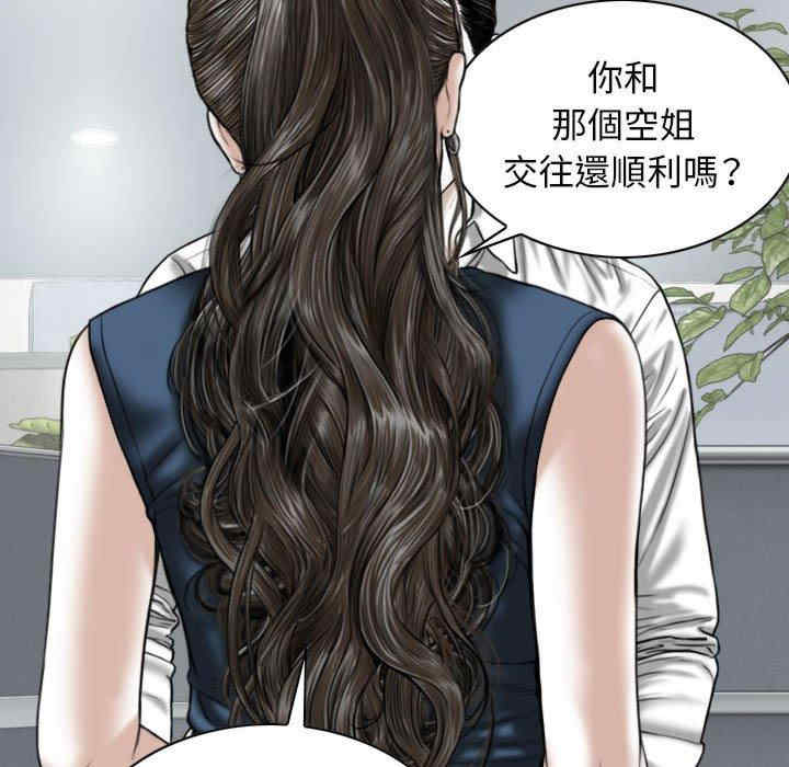第150张