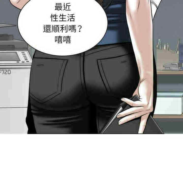 第151张