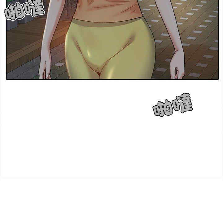 第87张