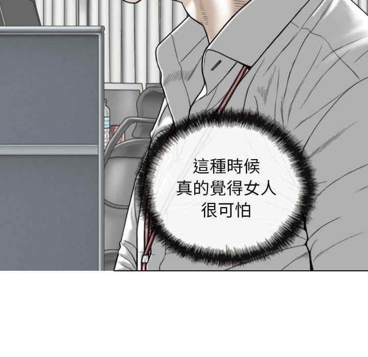 第3张