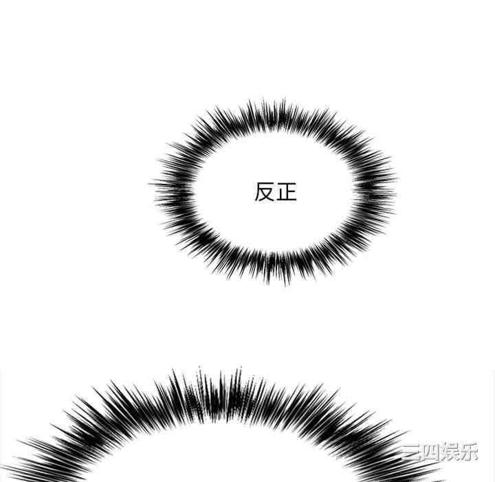 第91张