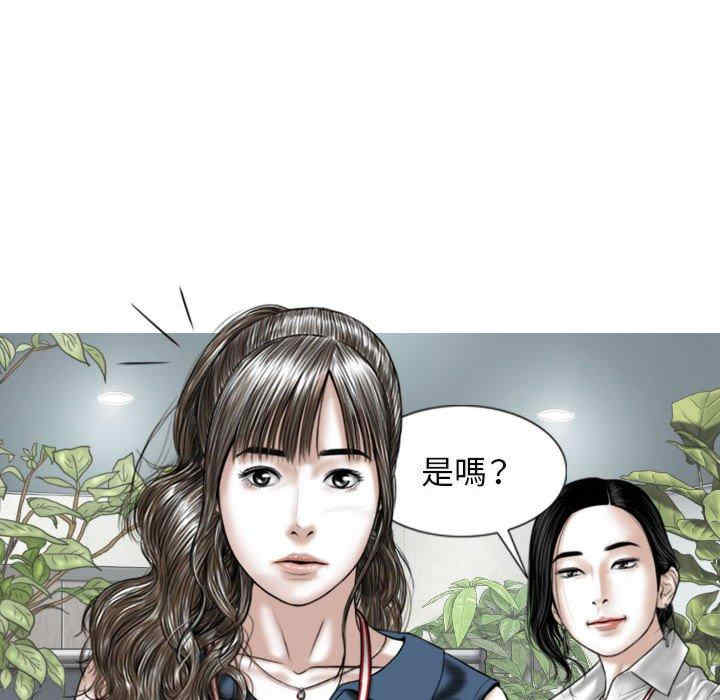 第5张