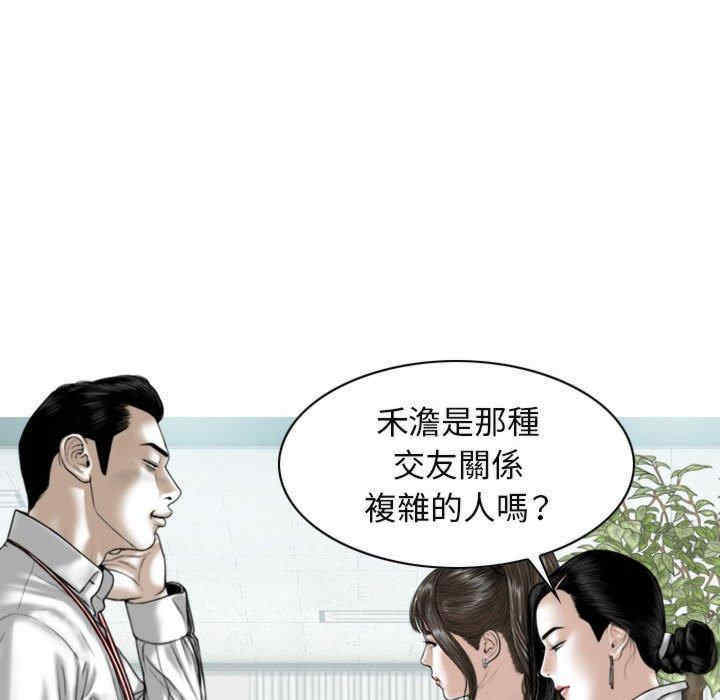 第9张