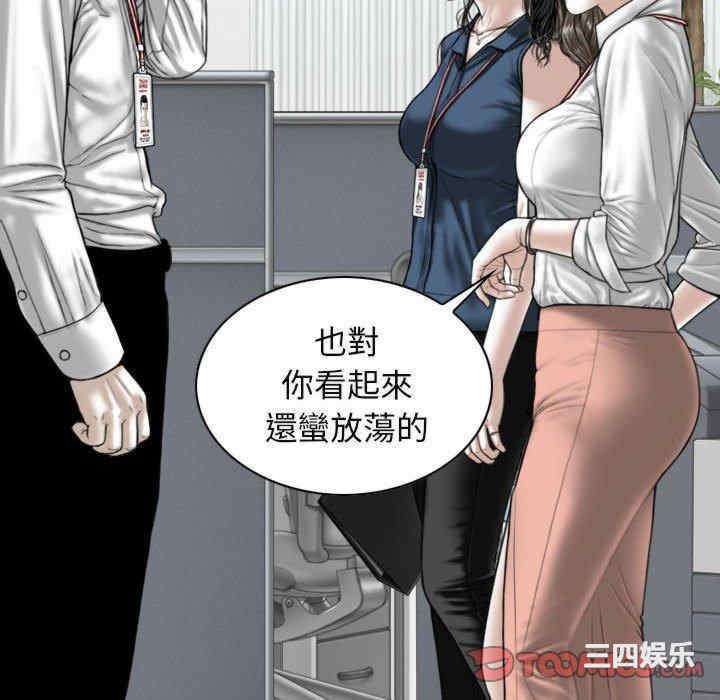 第11张