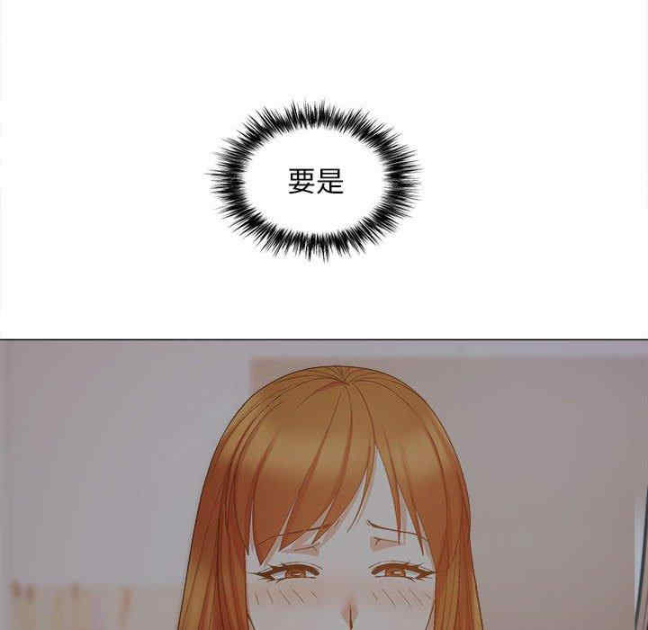 第98张