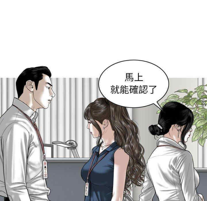 第18张