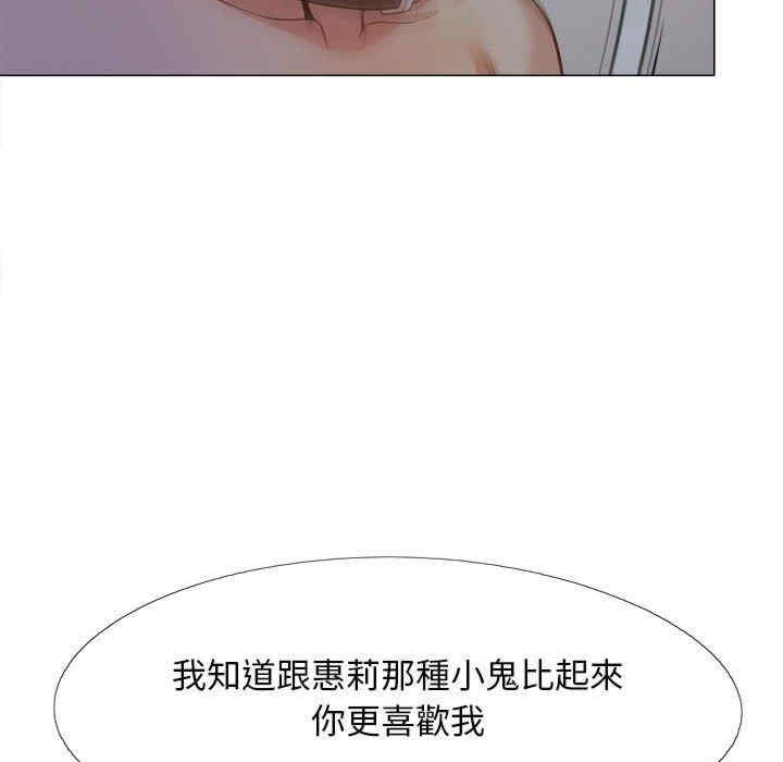 第110张