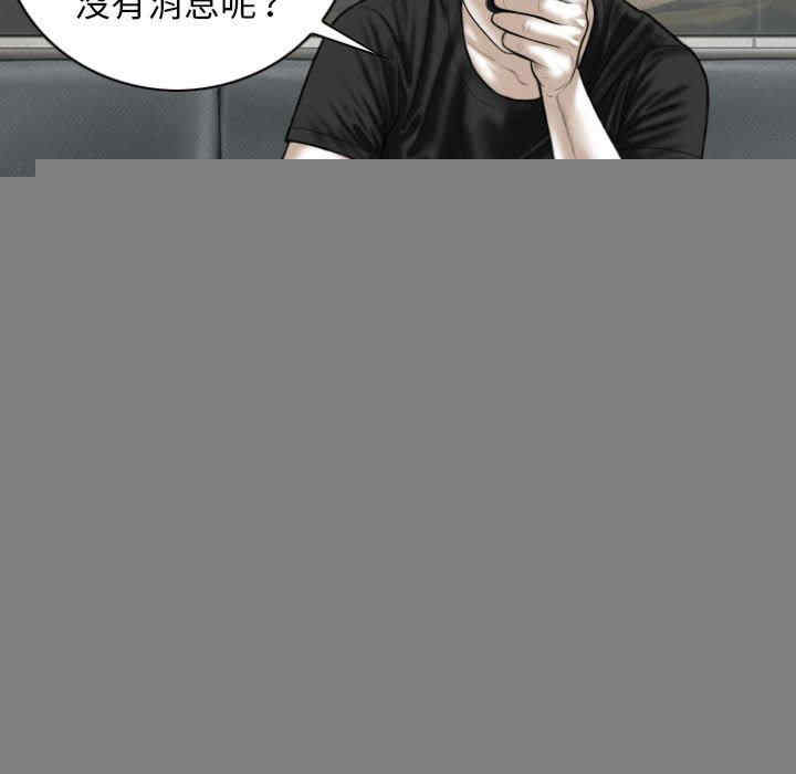 第29张