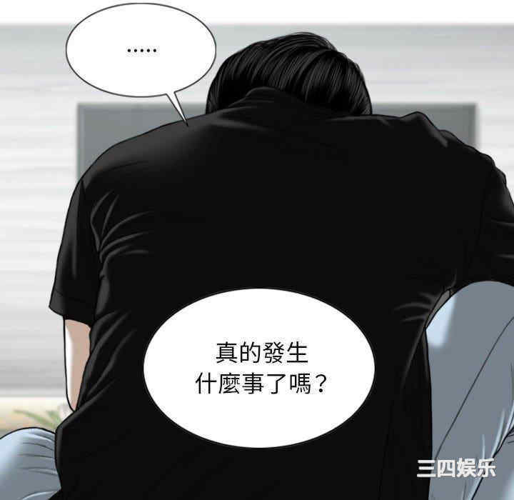 第41张