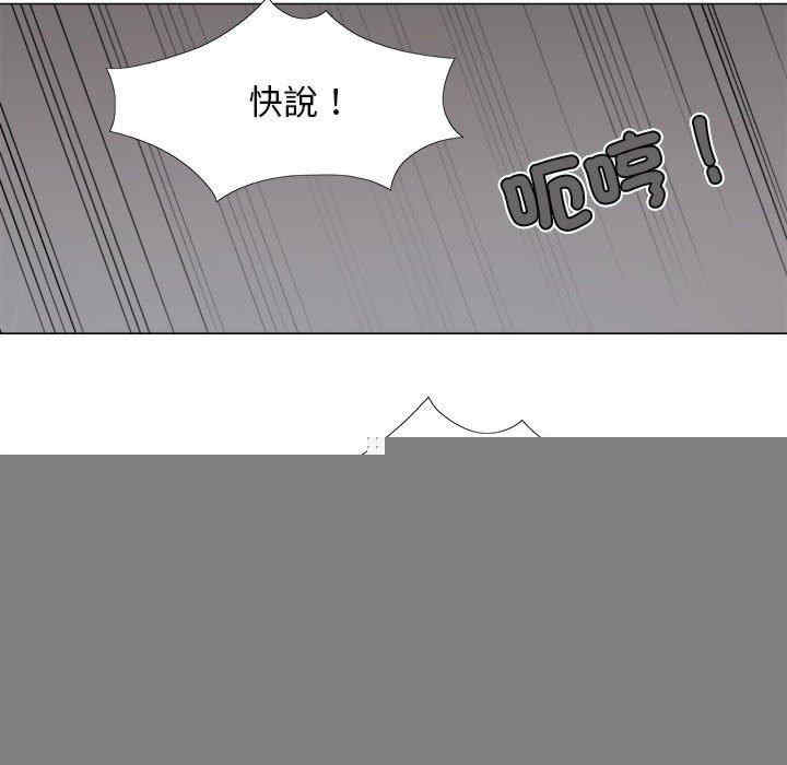 第130张