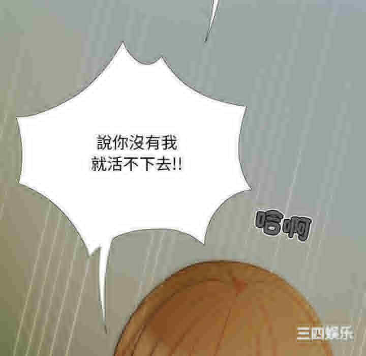第132张
