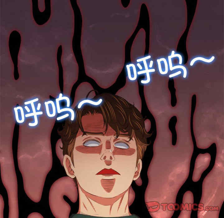 第69张