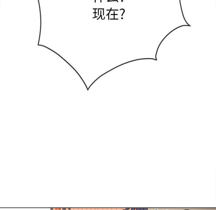 第82张