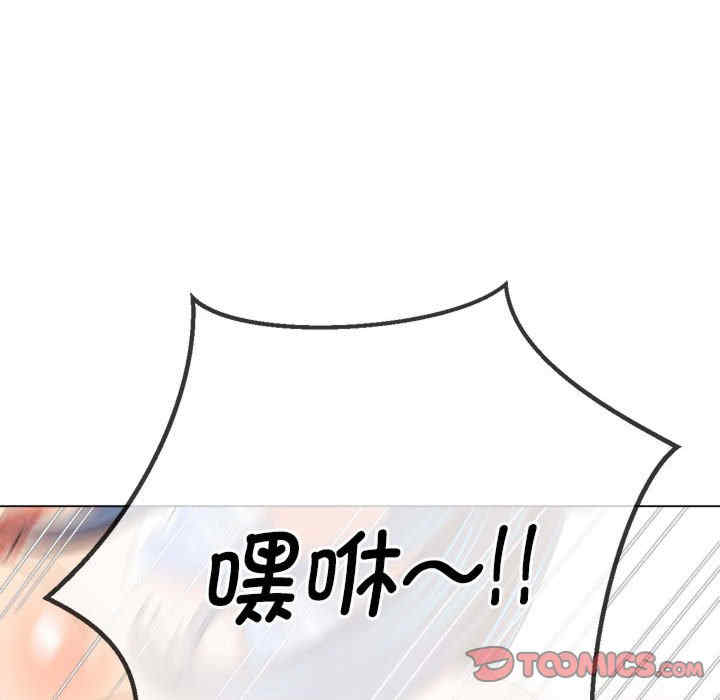 第88张