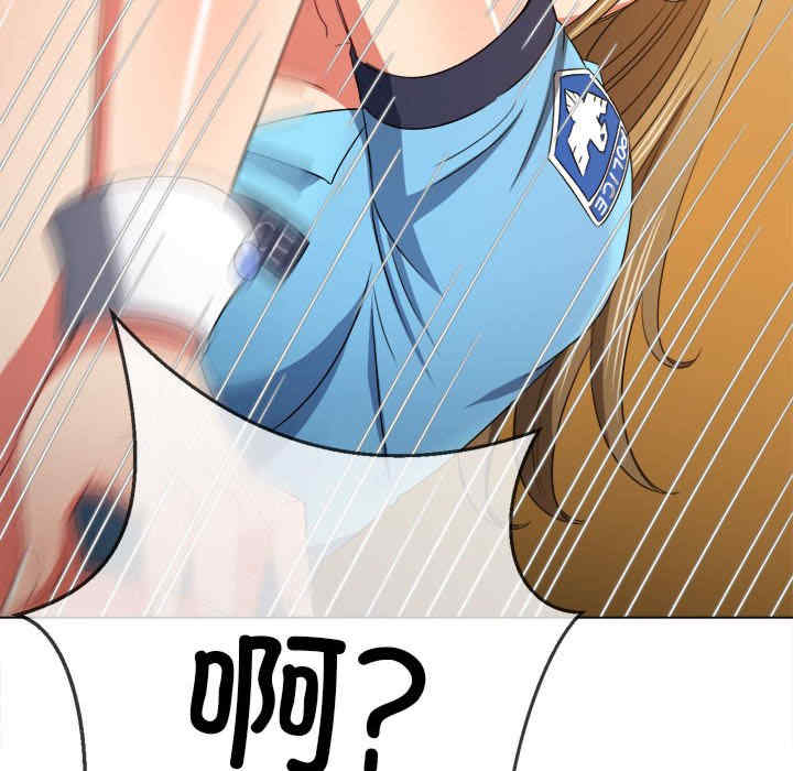 第92张