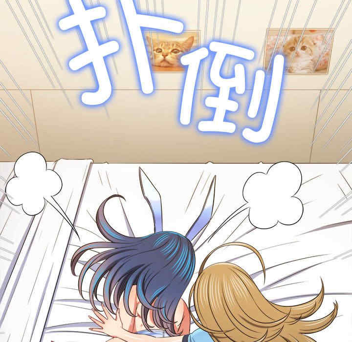 第96张