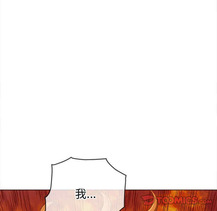 第105张