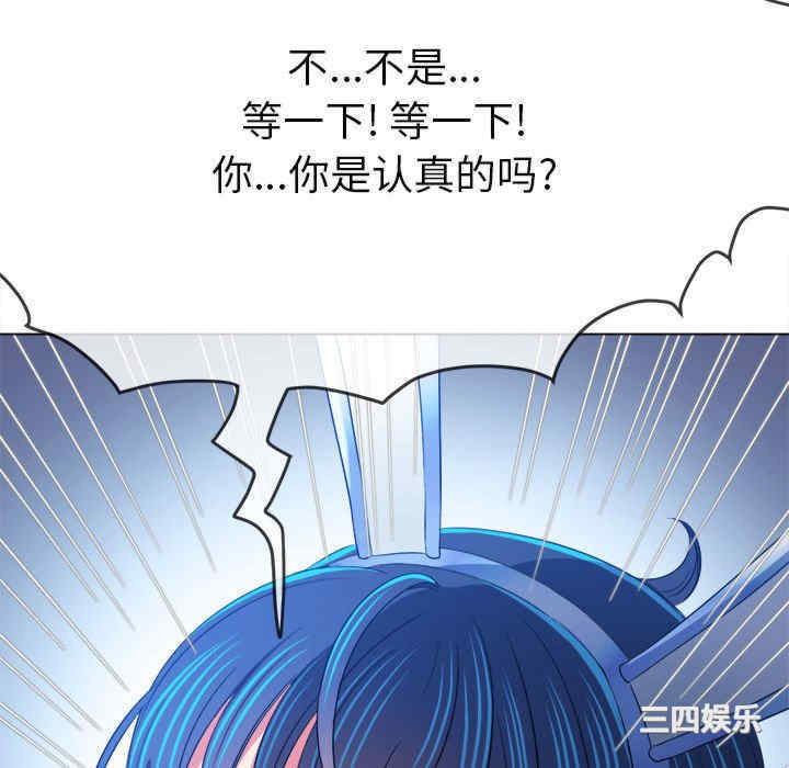 第113张