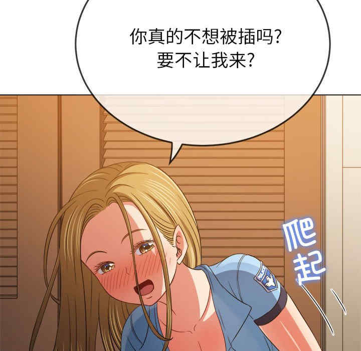 第119张