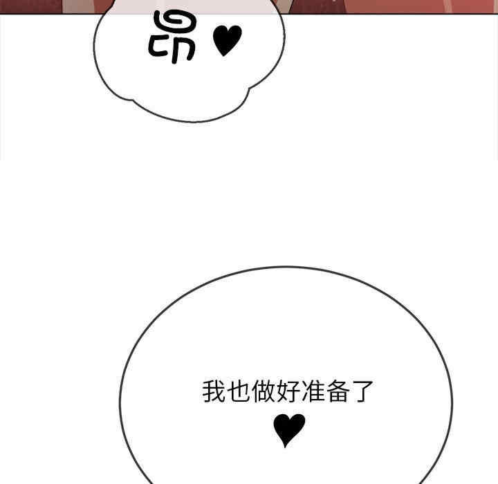 第127张