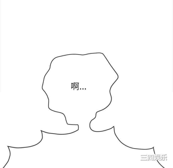 第133张