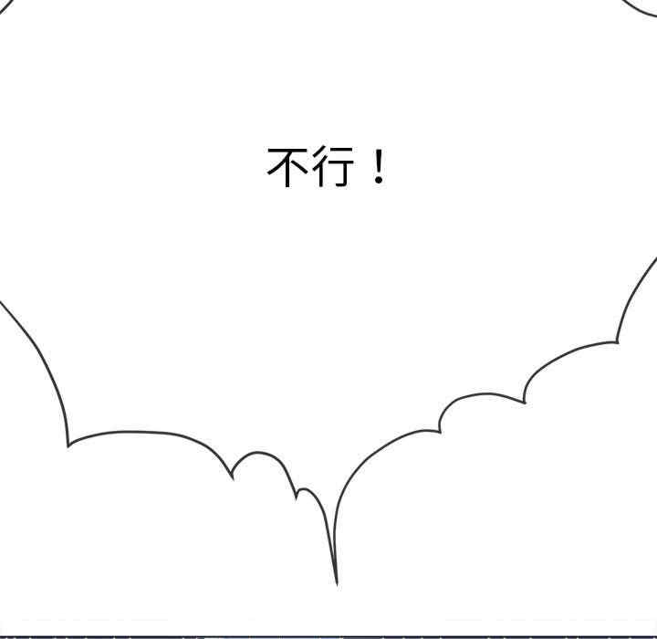 第135张