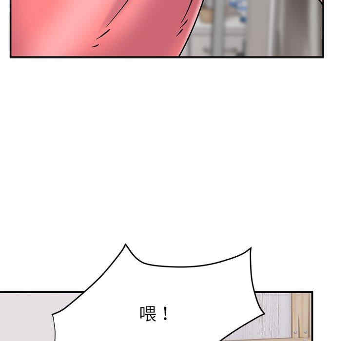 第31张