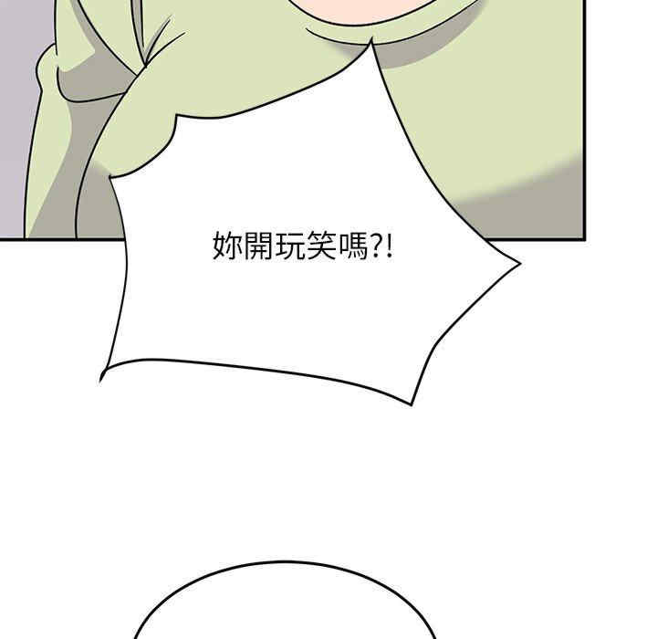 第33张