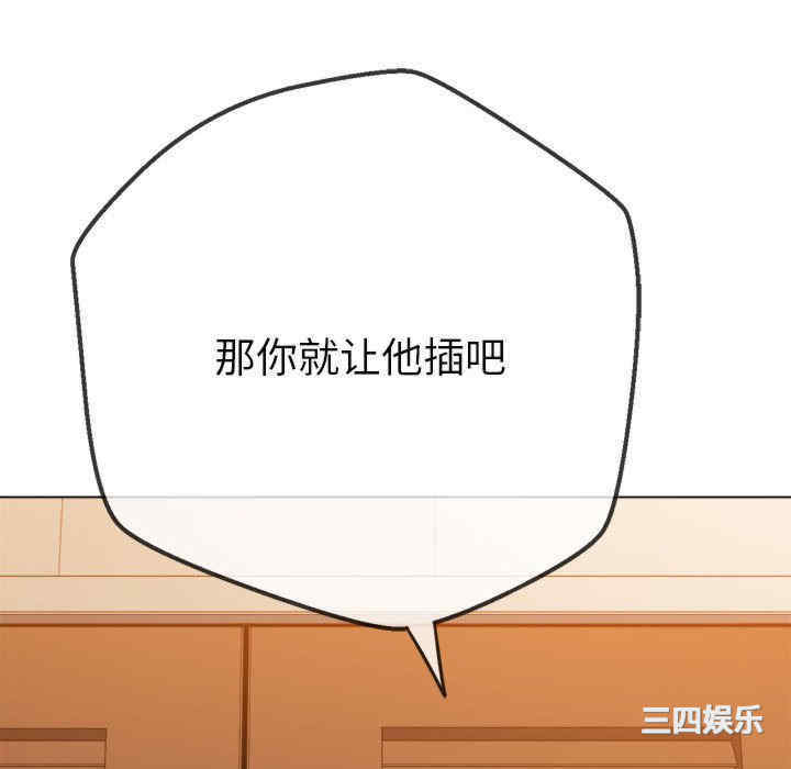 第143张