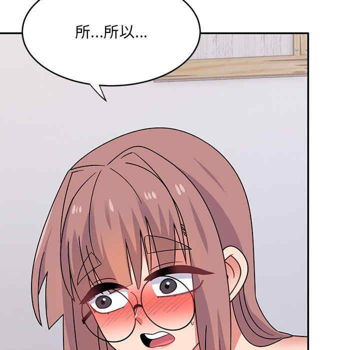 第36张