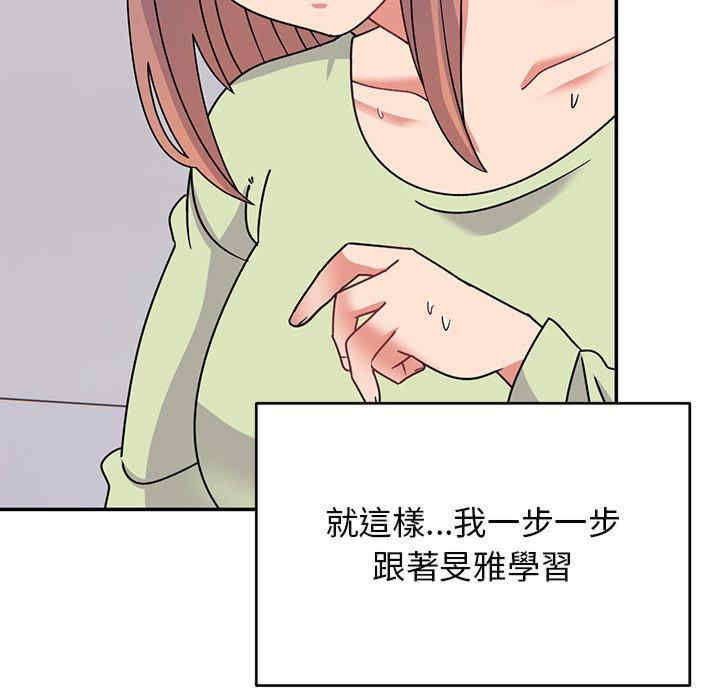 第37张