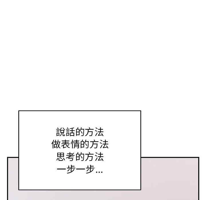 第38张