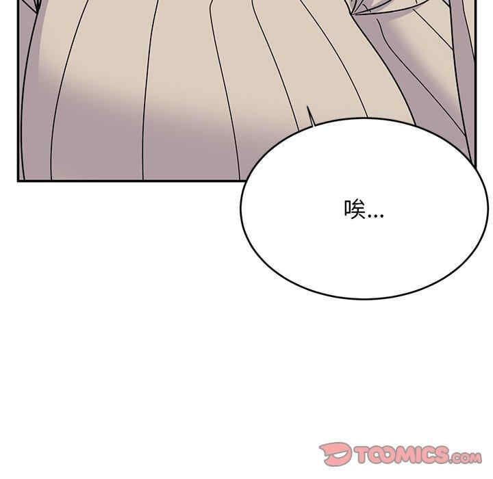 第40张