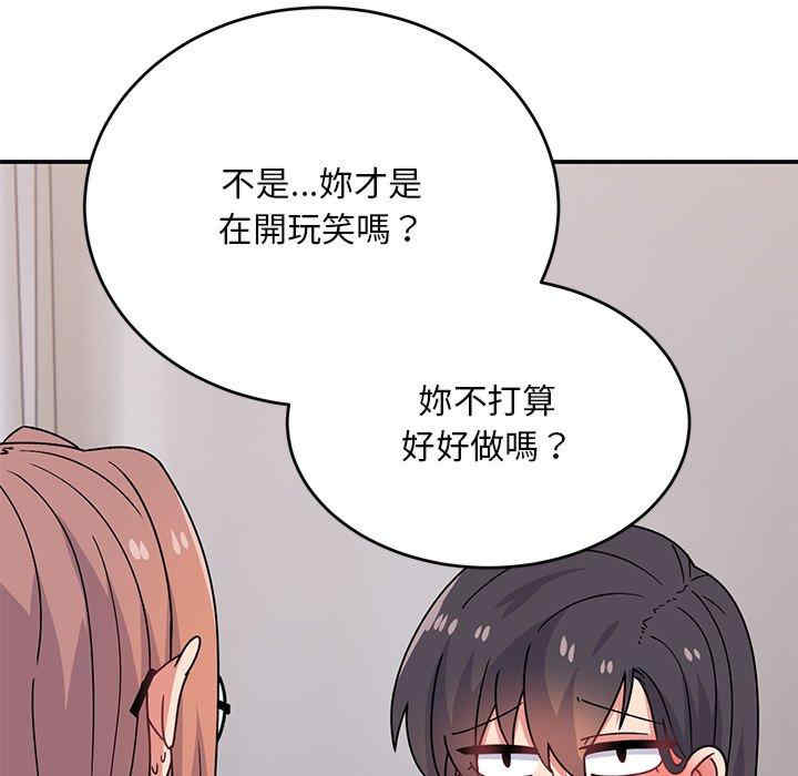 第41张