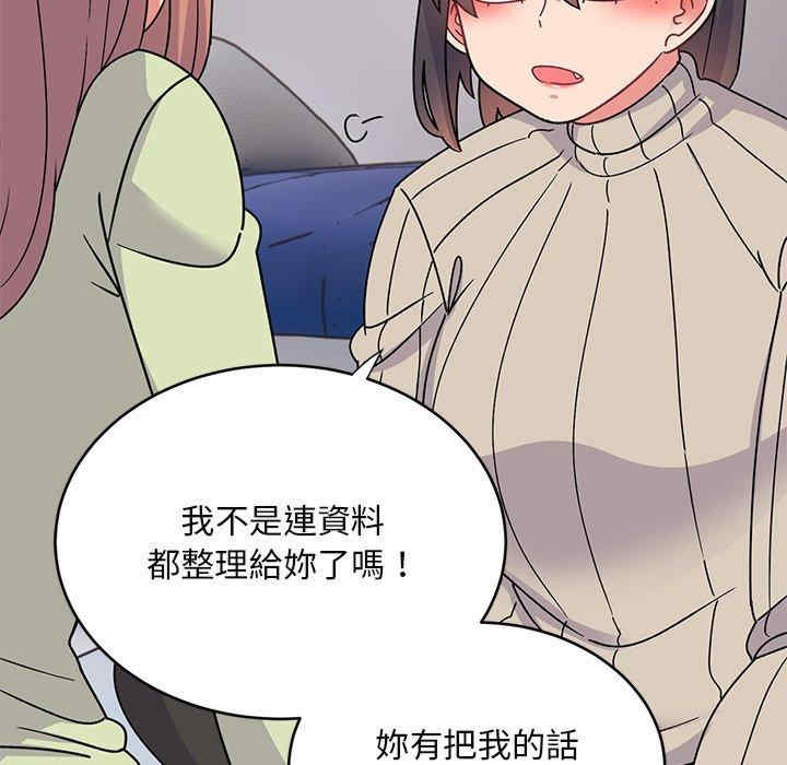 第42张