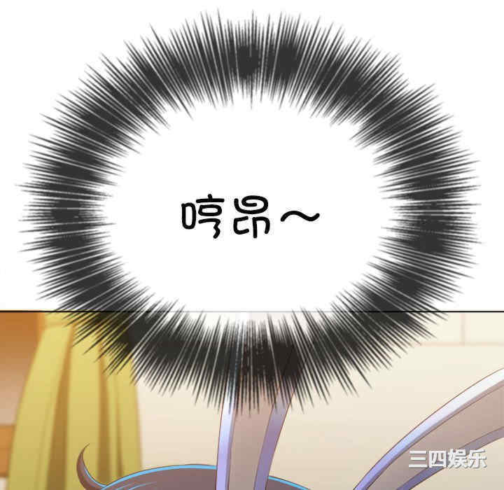 第163张