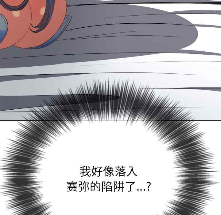 第168张