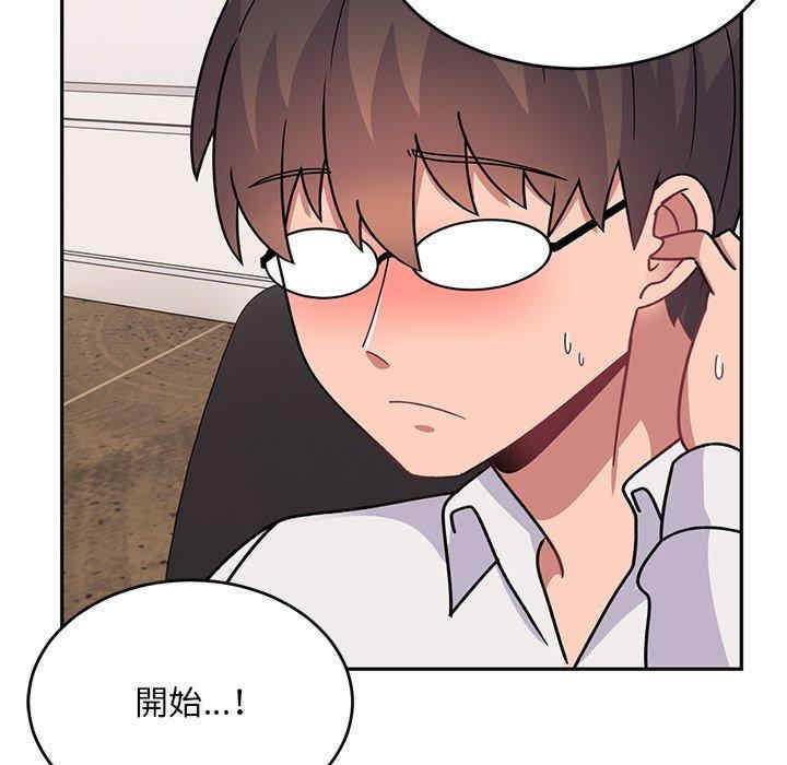 第45张