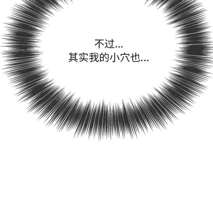 第171张